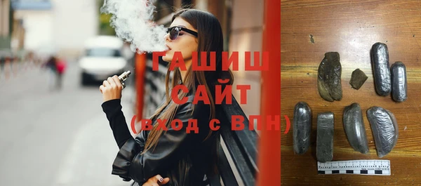 MDMA Premium VHQ Елабуга