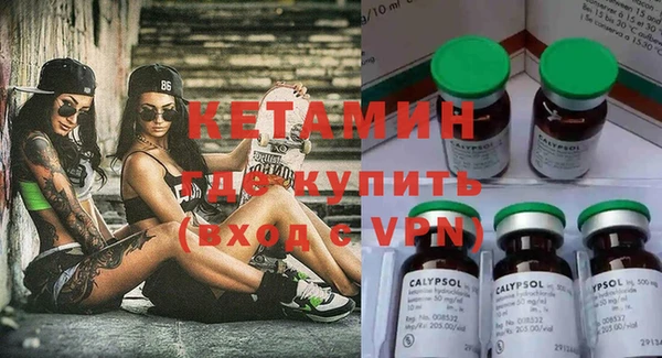 метадон Артём