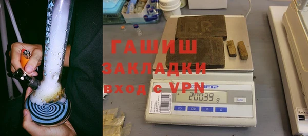 MDMA Premium VHQ Елабуга