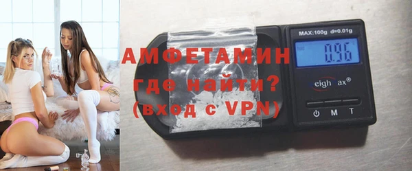 мяу мяу мука Заводоуковск