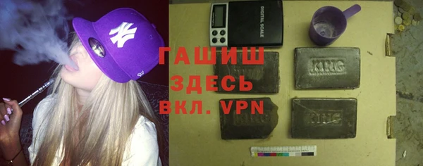мяу мяу мука Заводоуковск