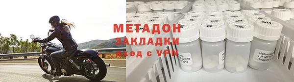 гидропоника Ачинск