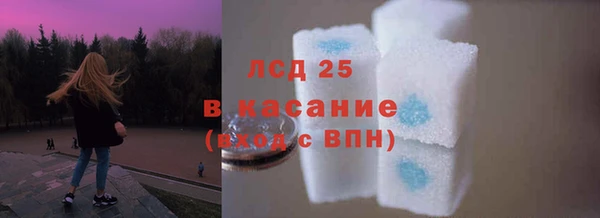 мяу мяу мука Заводоуковск