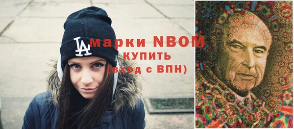 MDMA Premium VHQ Елабуга