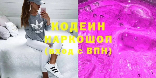 круглые Заволжье