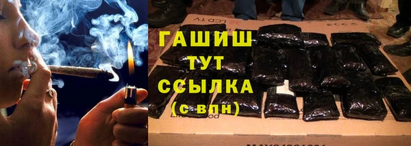MDMA Premium VHQ Елабуга