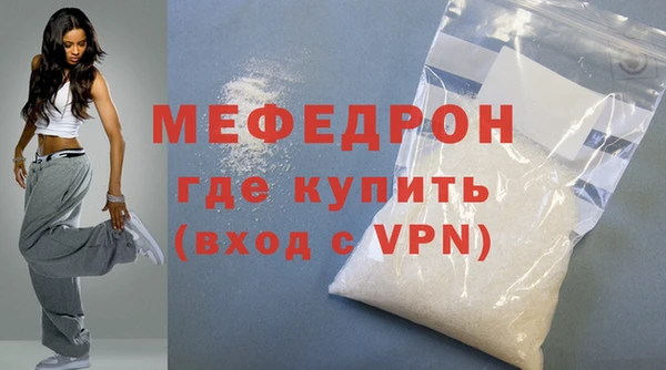 круглые Заволжье